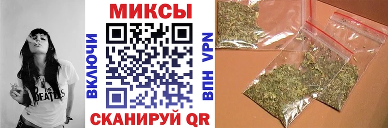БУТИРАТ BDO  Чишмы 