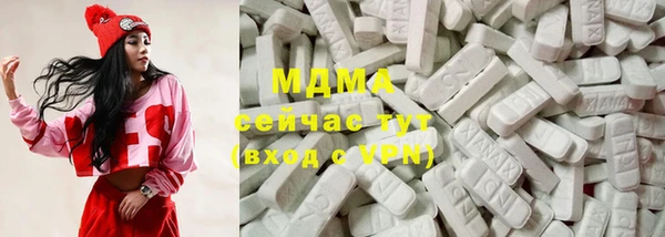 Альфа ПВП Волосово