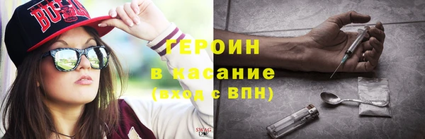 прущая мука Волоколамск