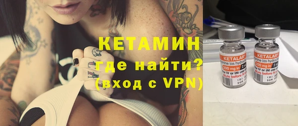 твердый Володарск