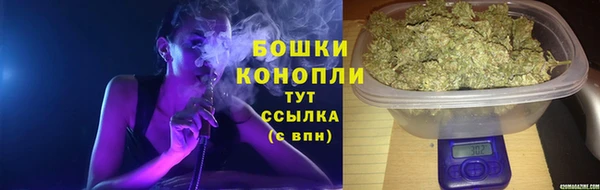 прущая мука Волоколамск