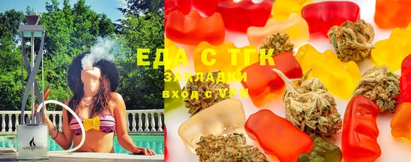 твердый Володарск