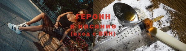 прущая мука Волоколамск