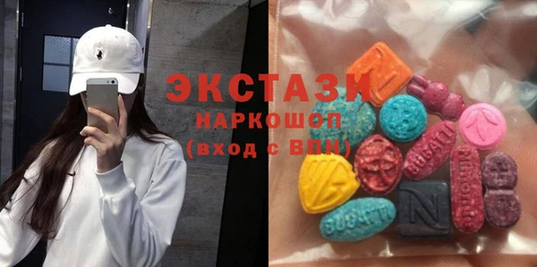 прущая мука Волоколамск