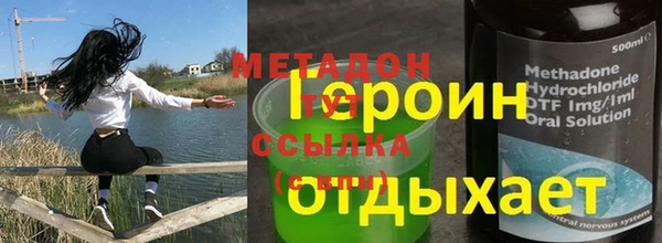 Альфа ПВП Волосово